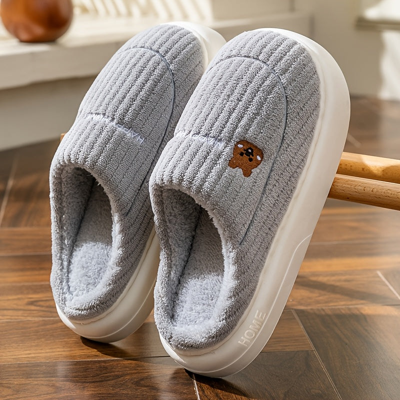 Home Warm Slippers - Solid Color