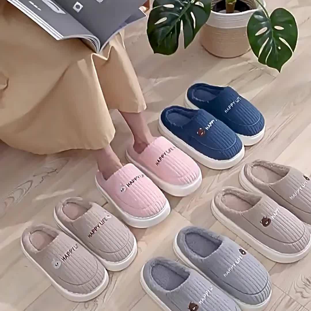 Home Warm Slippers - Solid Color