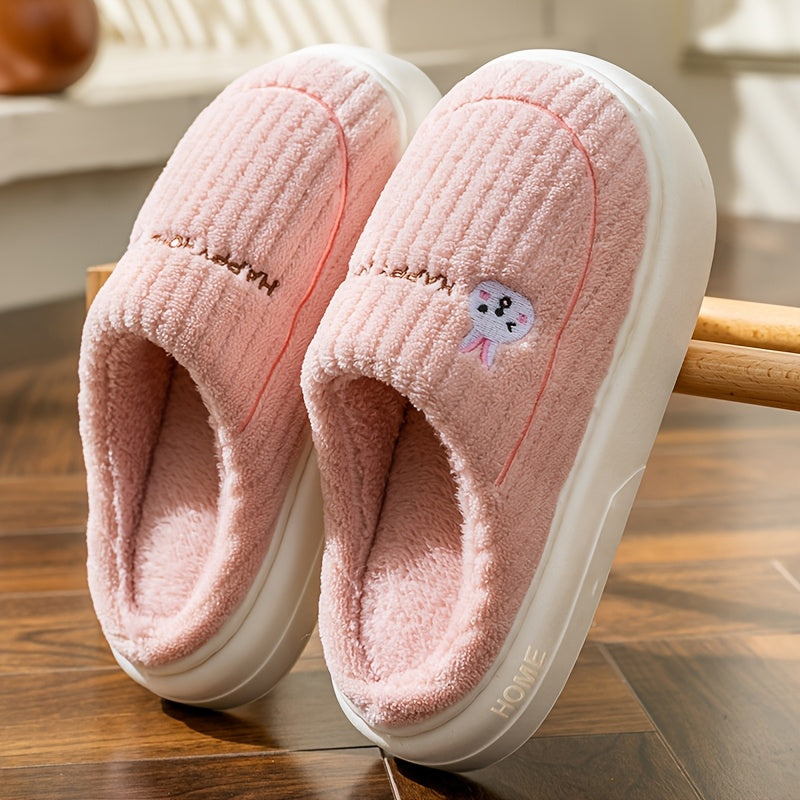 Home Warm Slippers - Solid Color