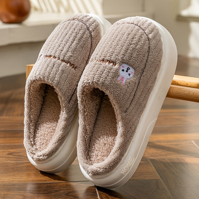 Home Warm Slippers - Solid Color