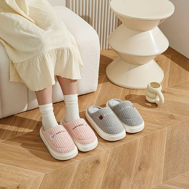 Home Warm Slippers - Solid Color