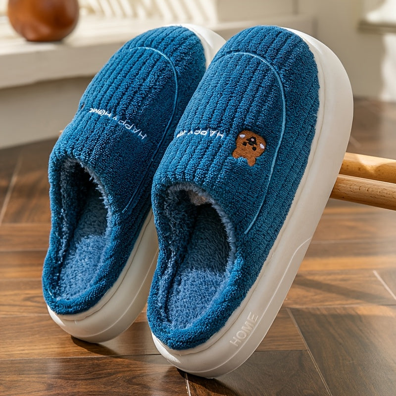 Home Warm Slippers - Solid Color